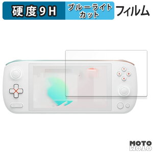 �ی�t�B���� AYANEO AIR 1S Ryzen 8840U ������ �u���[���C�g�J�b�g �t�B���� 9H���d�x ����d�l ���{��