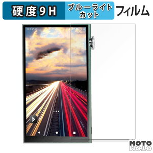 y|Cg2{z یtB iBasso Audio DX180 ( \ )  u[CgJbg tB 9Hdx dl {