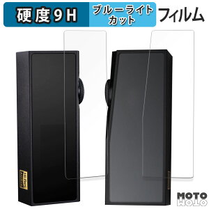 y|Cg2{z یtB iBasso Audio DC07PRO ( \ʗp / wʗp )  u[CgJbg tB 9Hdx dl {