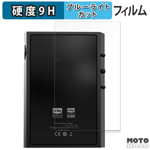 یtB SHANLING M1 Plus ( w )  u[CgJbg tB 9Hdx dl {