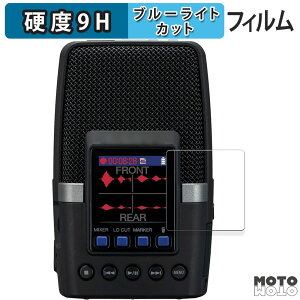 �ی�t�B���� ZOOM H2essential �n���f�B���R�[�_�[ ������ �u���[���C�g�J�b�g �t�B���� 9H���d�x ����d�l ���{��