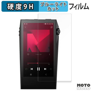 y|Cg2{z یtB Astell&Kern A&ultima SP3000M  u[CgJbg tB 9Hdx dl {