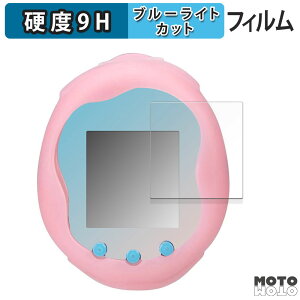 �y�|�C���g2�{�z �ی�t�B���� BANDAI Tamagotchi Uni Angel Festival ������ �u���[���C�g�J�b�g �t�B���� 9H���d�x ����d�l ���{��