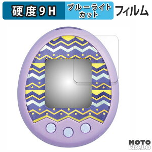 یtB BANDAI Tamagotchi m!x ( ܂ ݂ )  u[CgJbg tB 9Hdx dl {
