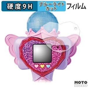 y|Cg2{z یtB ^Jg~[ Ђ݂̃ACv n[gPod&ACv}CN  u[CgJbg tB 9Hdx dl {