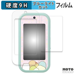 یtB ݂R炵 傫ȉʂŐEL!݂RX}zCh ( /ӂ )  u[CgJbg tB 9Hdx dl {