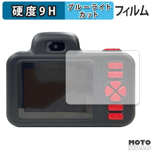 یtB KAYOTOYS LbYgCJ Pro  u[CgJbg tB 9Hdx dl {