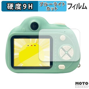 یtB KAYOTOYS LbYgCJ }J  u[CgJbg tB 9Hdx dl {