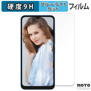 یtB UMIDIGI G1 Plus  u[CgJbg tB 9Hdx dl {