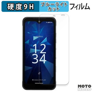 y|Cg2{z یtB DIGNO SX4 / DIGNO SX4 Wi-Fi  u[CgJbg tB 9Hdx dl {