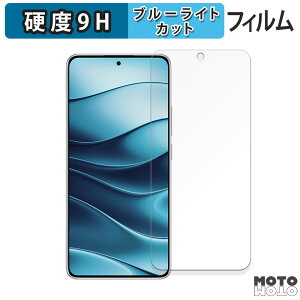 y|Cg2{z یtB Xiaomi Redmi Note 14 5G  u[CgJbg tB 9Hdx dl {