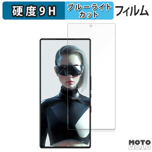 y|Cg2{z یtB Nubia RedMagic 9S Pro+ ( CJL )  u[CgJbg tB 9Hdx dl {