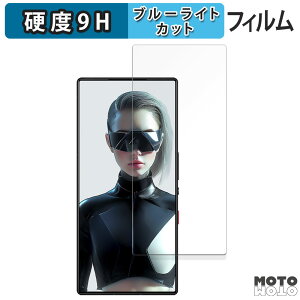 y|Cg2{z یtB Nubia RedMagic 9S Pro+ ( CJ )  u[CgJbg tB 9Hdx dl {