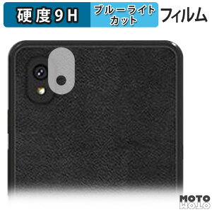 یtB Bigme E ink Smartphone Hibreak ( AJ )  u[CgJbg tB 9Hdx dl {