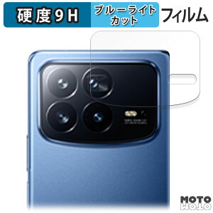 یtB Xiaomi MIX Fold 4 ( JYp )  u[CgJbg tB 9Hdx dl {