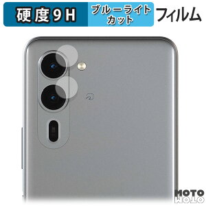 یtB FCNT arrows We2 Plus ( JY )  u[CgJbg tB 9Hdx dl {