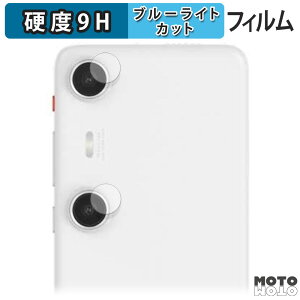 y|Cg2{z یtB XREAL Beam Pro ( JY )  u[CgJbg tB 9Hdx dl {