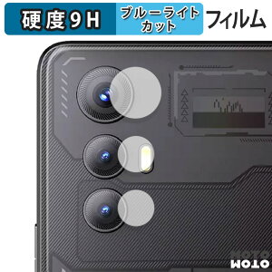 �ی�t�B���� CUBOT MAX 5 ( �J���������Y�� ) ������ �u���[���C�g�J�b�g �t�B���� 9H���d�x ����d�l ���{��