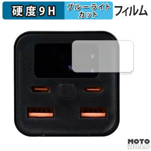 یtB T}bNXeNmW[Y Tuna oCobe[20000mAH PD100W ( fBXvC )  u[CgJbg tB 9Hdx dl {