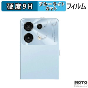 یtB UMIDIGI G9 5G ( JY )  u[CgJbg tB 9Hdx dl {