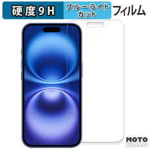 y|Cg2{z یtB iPhone 16 (  ) Abv ACtH 16 ( 6.1C` )  u[CgJbg tB 9Hdx dl {