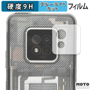 یtB AGM X6 Phantom ( JY )  u[CgJbg tB 9Hdx dl {