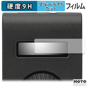 �ی�t�B���� Fender Mustang Micro Plus ������ �u���[���C�g�J�b�g �t�B���� 9H���d�x ����d�l ���{��