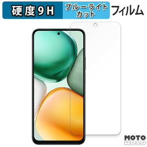 y|Cg2{z یtB HONOR X7c  u[CgJbg tB 9Hdx dl {