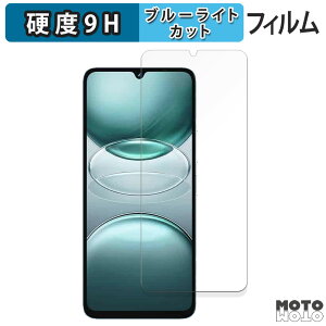 یtB UMIDIGI G100  u[CgJbg tB 9Hdx dl {
