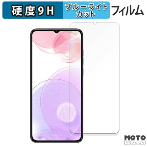 یtB OUKITEL C57S  u[CgJbg tB 9Hdx dl {