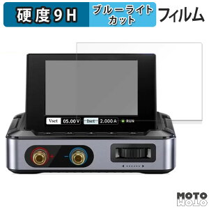 یtB FNIRSI DPS-150 Programmable Mini Portable DC  u[CgJbg tB 9Hdx dl {