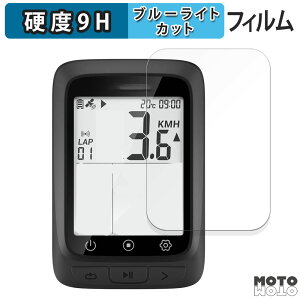 �ی�t�B���� COOSPO BC107 ������ �u���[���C�g�J�b�g �t�B���� 9H���d�x ����d�l ���{��