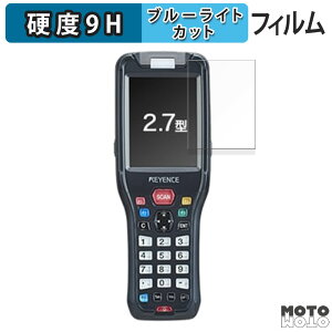 �y�|�C���g2�{�z �ی�t�B���� KEYENCE �n���f�B�^�[�~�i�� BT-W200 �V���[�Y ( BT-W200 / BT-W250 ) ������ �u���[���C�g�J�b�g �t�B���� 9H���d�x ����d�l ���{��