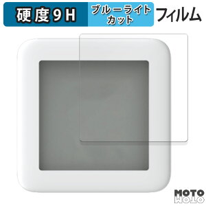 y|Cg2{z یtB SwitchBot xv  u[CgJbg tB 9Hdx dl {