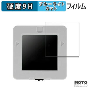y|Cg2{z یtB M5Stack VA[^[ M5STACK-K136 ( 3Zbg )  u[CgJbg tB 9Hdx dl {