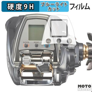 یtB DAIWA 19 d[ V[{[O 500JP 500JS  u[CgJbg tB 9Hdx dl {