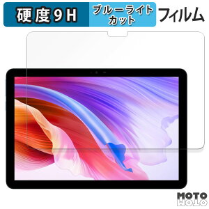 یtB Blackview OSCAL Pad 7  u[CgJbg tB 9Hdx dl {