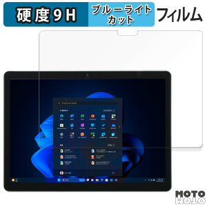 یtB NEC VersaPro / VersaPro J ^CvVSq VS-L r 12.3^Ch u[CgJbg tB 9Hdx dl {