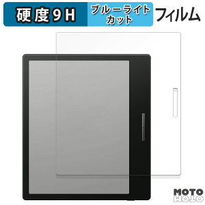 y|Cg2{z یtB Onyx BOOX Go Color 7 ubNf  u[CgJbg tB 9Hdx dl {