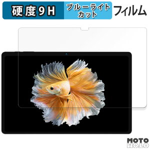 یtB BMAX MaxPad I11 Power  u[CgJbg tB 9Hdx dl {