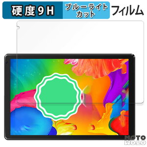 �ی�t�B���� HiGrace C107 ������ �u���[���C�g�J�b�g �t�B���� 9H���d�x ����d�l ���{��