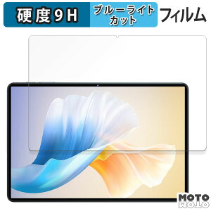 یtB Oukitel OT11  u[CgJbg tB 9Hdx dl {