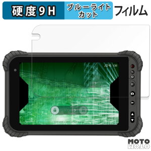 یtB N qPad Tough KP06-NV  u[CgJbg tB 9Hdx dl {