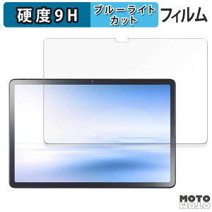 یtB NEC LAVIE Tab T11 T1155/HAS ( 11^ChE2024Năf )  u[CgJbg tB 9Hdx dl {