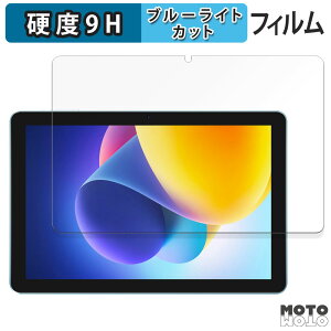 یtB DOOGEE T10W  u[CgJbg tB 9Hdx dl {