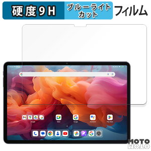 y|Cg2{z یtB ALLDOCUBE iPlay 60 Pad Pro (  ) ( 12.1C` ) u[CgJbg tB 9Hdx dl {