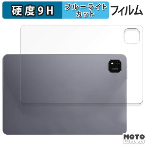 یtB ALLDOCUBE iPlay 60 Pad Pro ( w )  u[CgJbg tB 9Hdx dl {