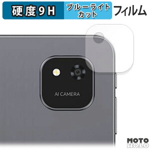 یtB ALLDOCUBE iPlay 60 Pad Pro ( AJ )  u[CgJbg tB 9Hdx dl {