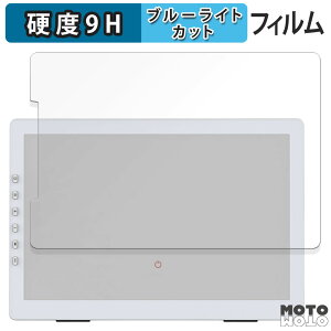 �ی�t�B���� DASUNG 12�C���` Paperlike Color E-ink Monitor PL120CFT ������ �u���[���C�g�J�b�g �t�B���� 9H���d�x ����d�l ���{��