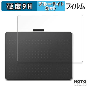 �ی�t�B���� Wacom One �y���^�u���b�g medium ( CTC6110 ) ������ �u���[���C�g�J�b�g �t�B���� 9H���d�x ����d�l ���{��